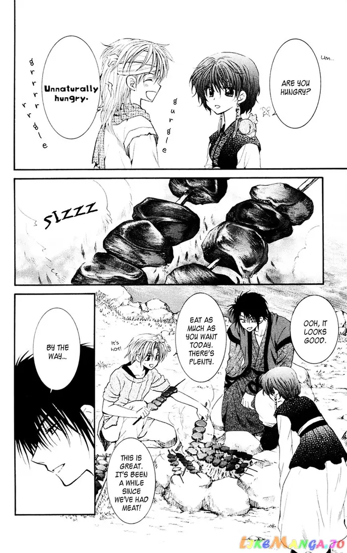 Yona of the Dawn Chapter 42 image 12_optimized